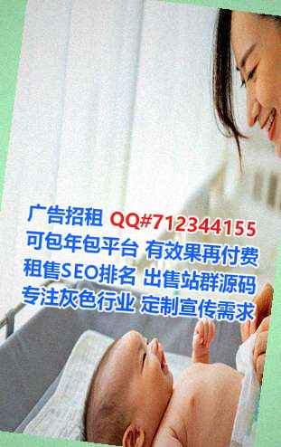 富宁捐卵装饰工程公司